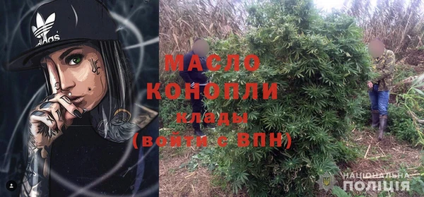 a pvp Абдулино