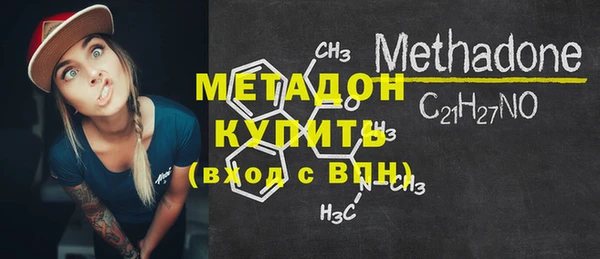 a pvp Абдулино