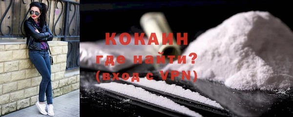 a pvp Абдулино