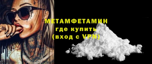 a pvp Абдулино