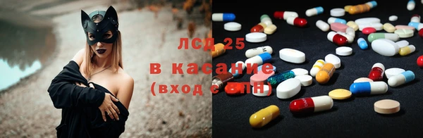 mix Няндома