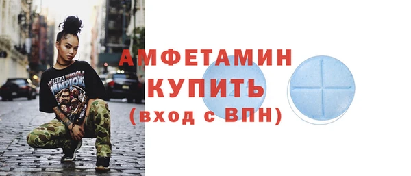 a pvp Абдулино