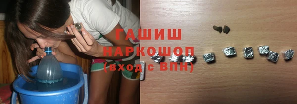 ешки Абинск