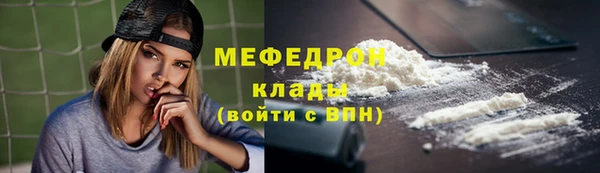 a pvp Абдулино