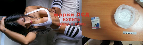 таблы Абаза