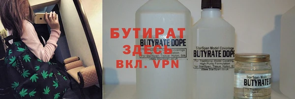 a pvp Абдулино