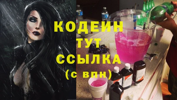 a pvp Абдулино