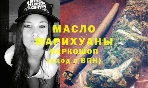 a pvp Абдулино