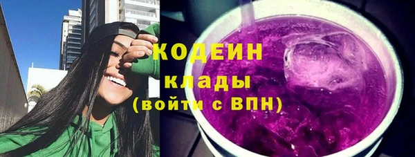 a pvp Абдулино
