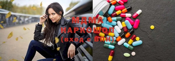 ешки Абинск