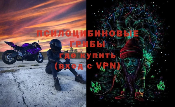 a pvp Абдулино