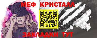 mdma Нарткала