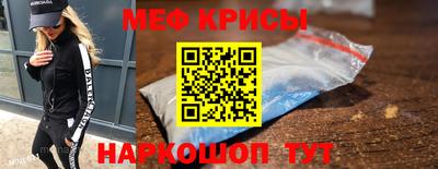 mdma Нарткала