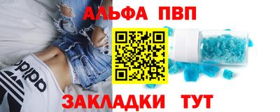 MDMA Нальчик