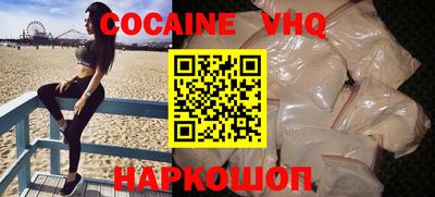 MDMA Нальчик