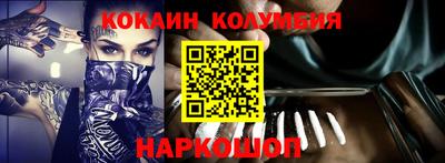 mdma Нарткала