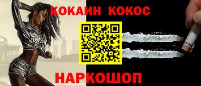mdma Нарткала