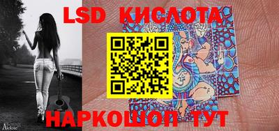mdma Нарткала