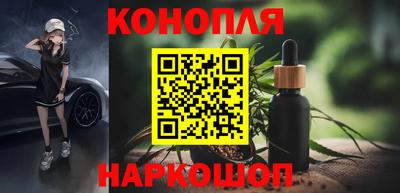 скорость mdpv Новозыбков