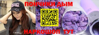MDMA Нальчик