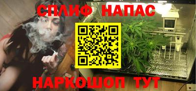 mdma Нарткала