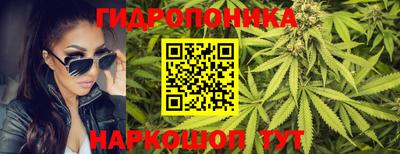 скорость mdpv Новозыбков
