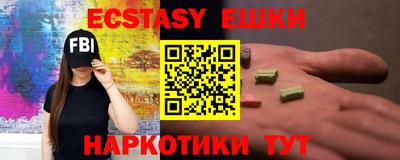 mdma Нарткала