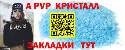 mdma Нарткала
