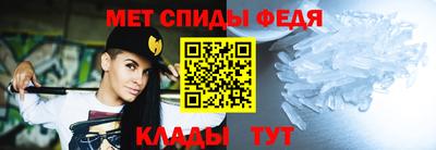 MDMA Нальчик