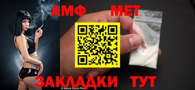 MDMA Нальчик