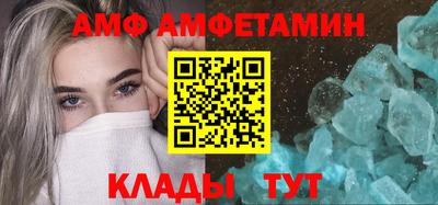 MDMA Нальчик