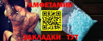 mdma Нарткала