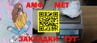 MDMA Нальчик