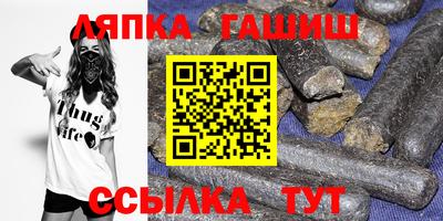 скорость mdpv Новозыбков