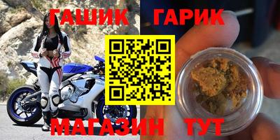 mdma Нарткала