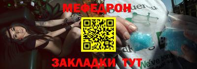 MDMA Нальчик