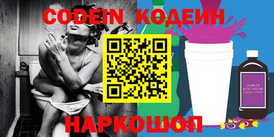 mdma Нарткала