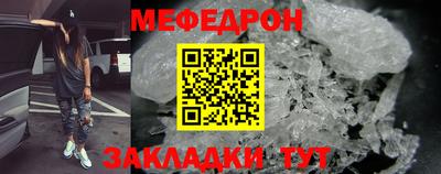 mdma Нарткала