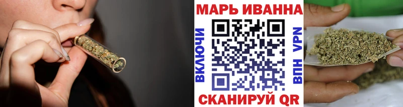 Марихуана Amnesia  Ялта 